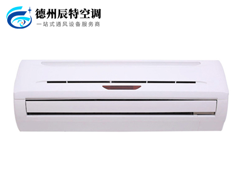 壁掛式風機盤管
